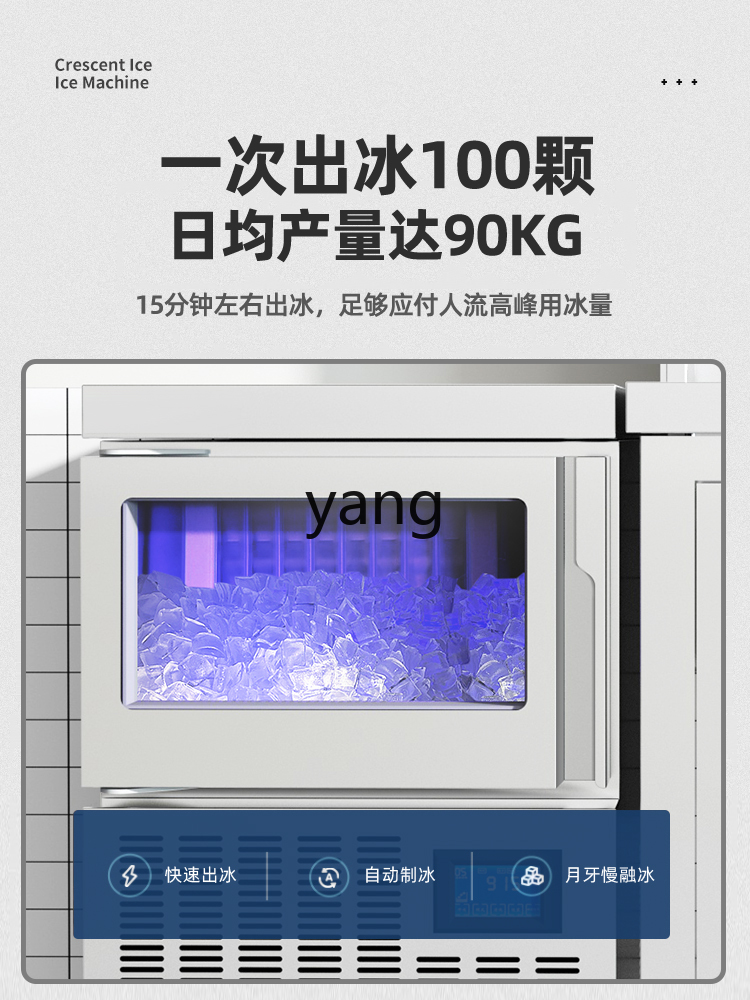 CX ice machine commercial auto - Coffee Tea & Espresso Appliances ulasan dan harga